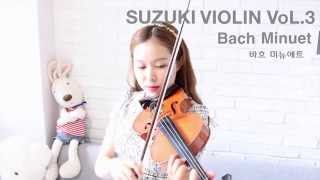 바하미뉴에트Bach Minuetsuzuki violin vol3 [upl. by Rhtaeh]