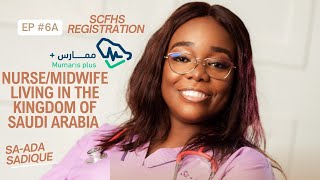 SCFHS Registration for Nurses and Midwives Mumaris Plus [upl. by Sineray440]