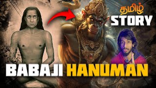 The Shocking Truth About Hanumans Connection to Mahavatar Babaji [upl. by Eidnalem]