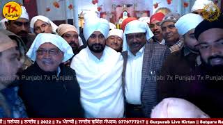 Gurpurab Live KirtanCM Channi VisitSatguru Ravidass DhamBootan MandiJalandhar20227x Punjabi [upl. by Ridley]