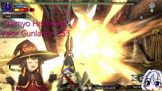 【MHGU MHXX】G1☆ Daimyo Hermitaur ダイミョウザザミValor Gunlance 💥💥💥 ¤253¤ [upl. by Ahsilef]