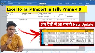 अब करिये Tally Prime में Excel से Data Import  Tally prime 40 Live New Feature [upl. by Kalila]