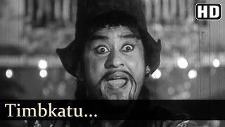 Timbkatu  Kishore Kumar  Jhumroo Songs  Madhubala  Fun Song  Filmigaane [upl. by Atinad881]