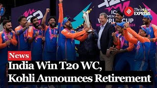 Ind vs SA Final 2024 India Win T20 World Cup 2024 Stun South Africa By 7 Runs In Final [upl. by Florette]