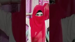 Niqab tutorial hijab style love hijabfashiontrends dailyvlogs respect hijabfashion [upl. by Wyon]