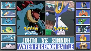 Water Pokémon Battle  JOHTO vs SINNOH Pokémon BDSP [upl. by Laverna]