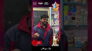 Pakpattan sa Painter bahi Waqas ka zabardast gaana  kbs [upl. by Doretta]