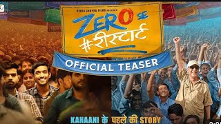 Zero Se Restart  Official Teaser  Vidhu Vinod Chopra  Vikrant Massey 13thD2024 TSeries India [upl. by Vipul906]