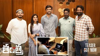 Ananya Nagalla ‘s Tantra Movie Teaser Launch By Priyadarshi  Dhanush Raghumudri  TFPC [upl. by Novart]