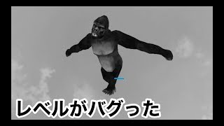 【チーターとゴリラ】ディノスオンライン実況（dinos online） [upl. by Esilahc]