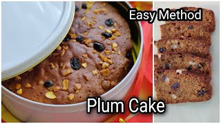 Christmas special plum cakeഎളുപ്പത്തിൽ ഒരു Plum Cake ചെയ്താലോcakeideas plumcake christmas cake [upl. by Ecirtra]