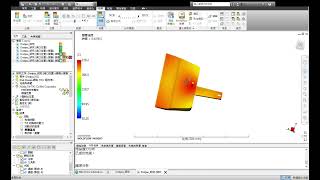 Autodesk Moldflow Insight 2023 2024 03 18 10 04 17 [upl. by Casi]