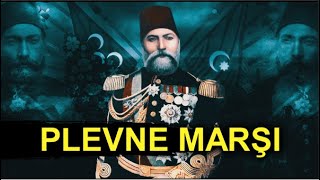 PLEVNE MARŞI REMİX  TRAP VERSİYON  CVRTOON [upl. by Kensell]