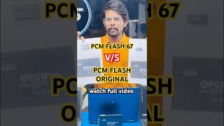 PCM FLASH 67 vs PCM Flash Original pcm ktm bitbox pinout ecm ecu automobile shorts music [upl. by Ladd756]