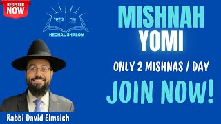 Mishna Yomi Masechet Bava Batra Perek 4 Mishna 1 and 2 [upl. by Adabel586]