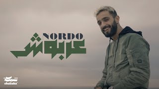 Nordo  3arbouch Official Music Video  عربوش [upl. by Agemo906]