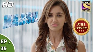 Haasil  Ep 39  Full Episode  25th December 2017 [upl. by Millman]