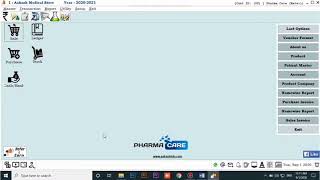 How to Add or Create New Product in PharmaCare   PharmaCare Accounting Software 😉 [upl. by Ardnnaed]