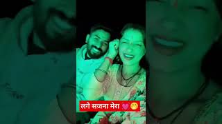 Aayi hai diwali suno ji ghar wali🪔💓happydiwali viralvideo perfectcouple husbandwifereel [upl. by Earl332]