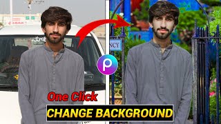 How to change AI background  Photo ka background change kise karyen [upl. by Kopans964]