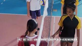 Het Wetboek van Vennootschappen en Verenigingen [upl. by Sidon]