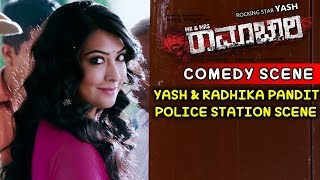 Yash Movies  Yash Is Taken To Police Station Kannada Scenes  Mr And Mrs Ramachari [upl. by Eytteb]