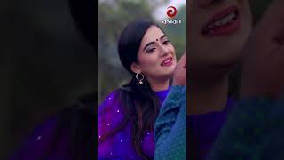 বেসন দিলে যাইবো গা shorts julybeayutiful funnyclips newnatok actor natok natok2024 [upl. by Leiuqeze]