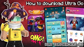 😱 OMG Old Blockman Go  Ultra Go download link 🔗  Ultra Go Released Dont miss [upl. by Brower]