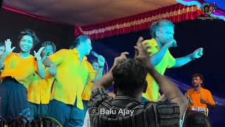 Kelkano Priya Koottare aval konji paranja katha  Ajith Meleri  Unarth Folk Band Chalakudy [upl. by Grous]