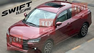 Finally Maruti Dzire Facelift Full Looks  all details [upl. by Adnat23]