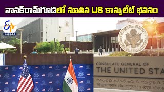 American Consulate Office Shifted To Nanakramguda  Indian Tourists Are Top Place Visits US [upl. by Akinihs]