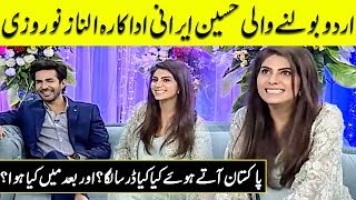 Iranian Actress Elnaaz Norouzi Cute and Funny Interview  Live Romance with Adeel  Farah  Desi Tv [upl. by Dynah]