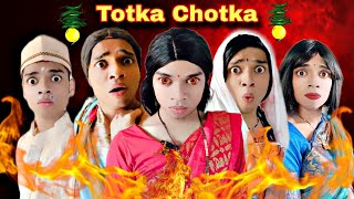 Totka Chotka Ep 691 FUNwithPRASAD  funwithprasad [upl. by Ojadnama]