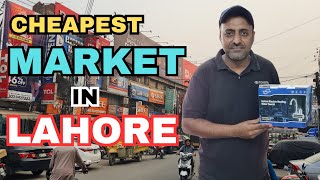 Cheapest Market in Lahore  barkat market lahore [upl. by Doykos327]