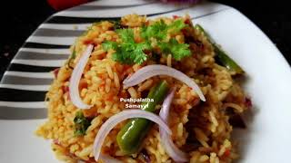 Cabbage Pulaov Rice  புலாவ் இப்படி செஞ்சு பாருங்க  pulao pulaorecipe [upl. by Yerhpmuh]