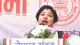 नेपाल सम्वतलाई दिनचर्यामा बदल्नुपर्छ  उपमेयर डङ्गोल NewsViewsStory [upl. by Yusuk609]