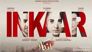 Inkaar Piano Music  Hum TV [upl. by Karb98]