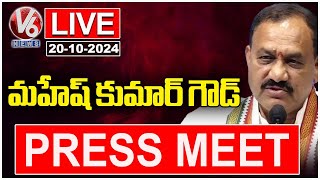 TPCC Chief Mahesh Kumar Goud Press Meet LIVE  V6 News [upl. by Lotsirb910]