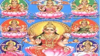 Shree Ashtalakshmi Stotram Full Song I Sri Goravanahalli Mahalakshmi Darshana [upl. by Toomay446]