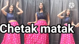 chatak matak  dance cover youtube dance trending sapnachoudhary renukapanwar  song [upl. by Akimert540]