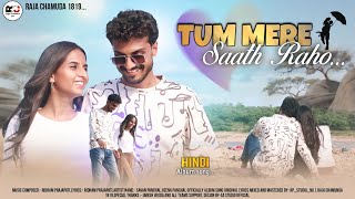 tum mere saath raho  officially album Hindi lyrics song RPS789 [upl. by Shakti]