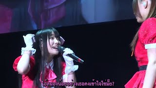 ซับไทย Franchouchou DEAD or RAP  Zombie Land Saga LIVE [upl. by Tremain355]