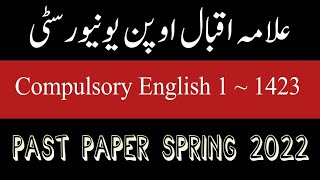 English 1423 Past Paper Spring 2022  Aiou [upl. by Yelsna]