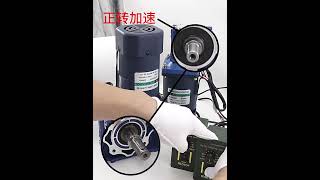 XD5IK120RGN RV30RV40 120W worm gear reduction motor 220v AC speed regulating motor motors acmotor [upl. by Enylodnewg]