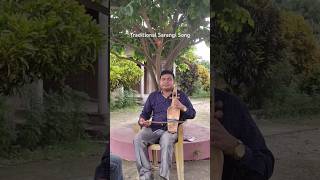 Nepali Sarangi  Traditional Song of Nepal [upl. by Noled]