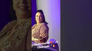 Cheba Dalila Duo Cheb Zaki Live Marriage [upl. by Areik]