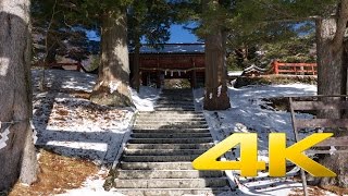 Futarasan Chugushi Shrine  Tochigi  日光二荒山神社  4K Ultra HD [upl. by Voss368]