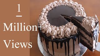 ഓവൻ ഇല്ലാതെ അടിപൊളി ചോക്ലേറ്റ് ക്രീം കേക്ക്Chocolate Cream CakeChocolate Cake Malayalam [upl. by Recor287]