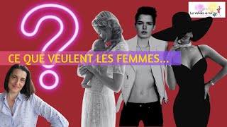 Ce que veulent les femmesLes 3 archétypes féminins principaux et leurs aspirations profondes [upl. by Odella]