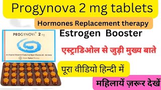 Progynova 2mg Tablet  Estradiol estrogen estradiol profroyalpatel [upl. by Wilburt931]